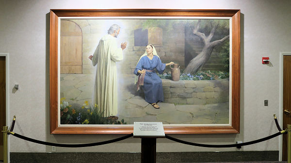 Mormon Art Visitor Centre SLC